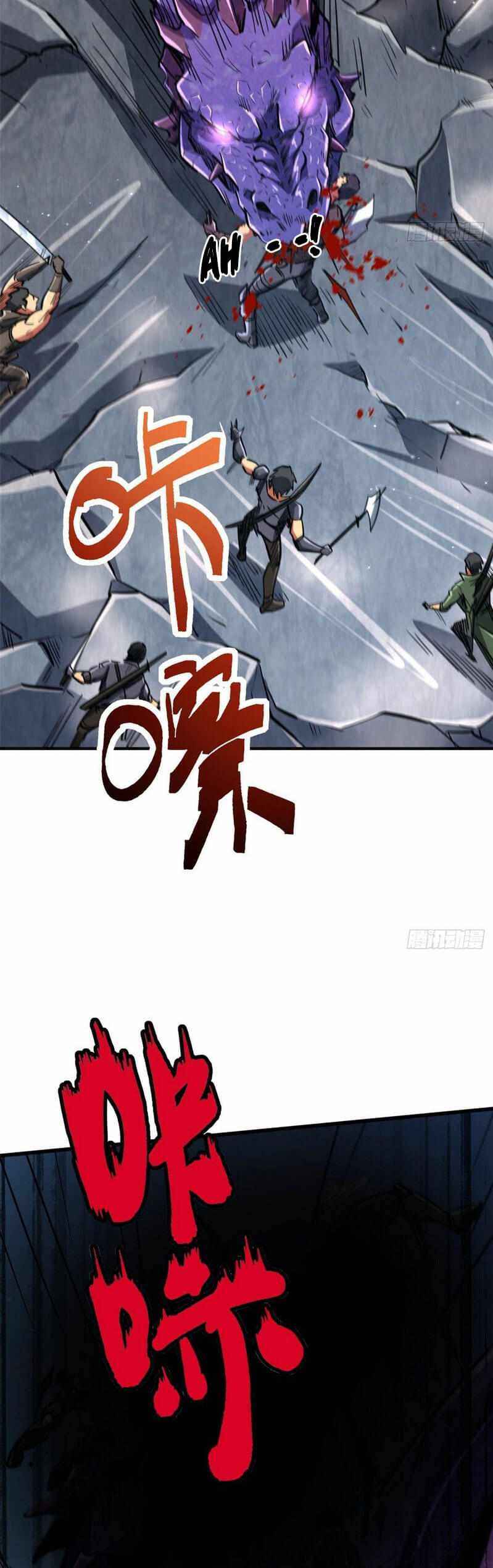 Page 20 of Chapter 24