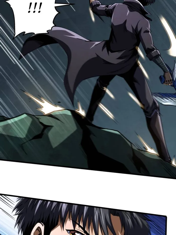 Page 2 of Chapter 250