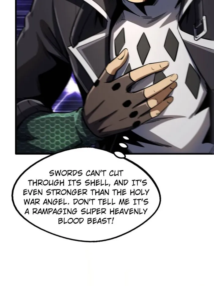 Page 15 of Chapter 250