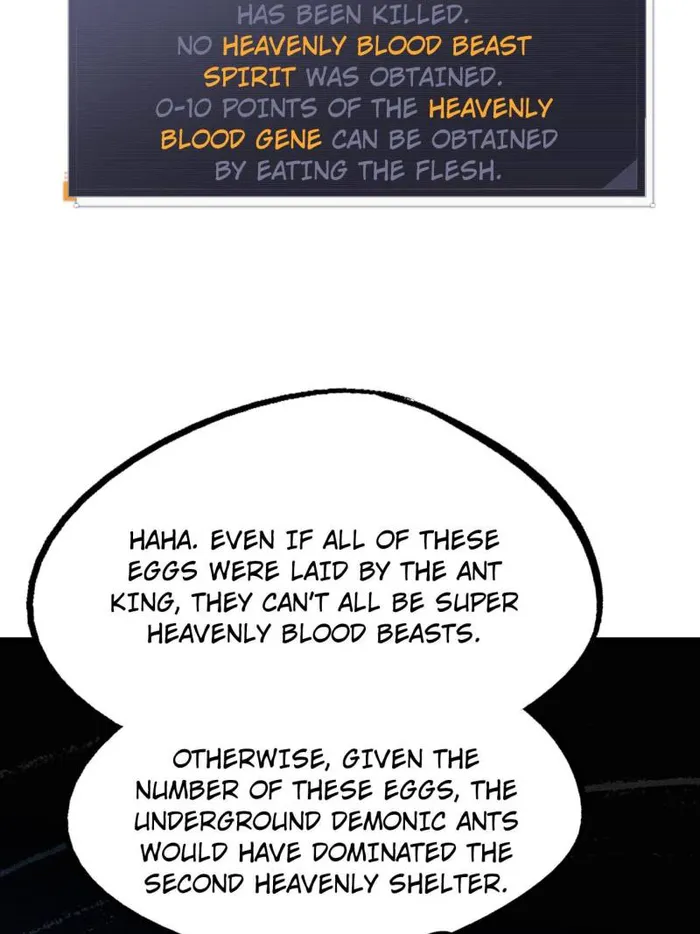 Page 3 of Chapter 251