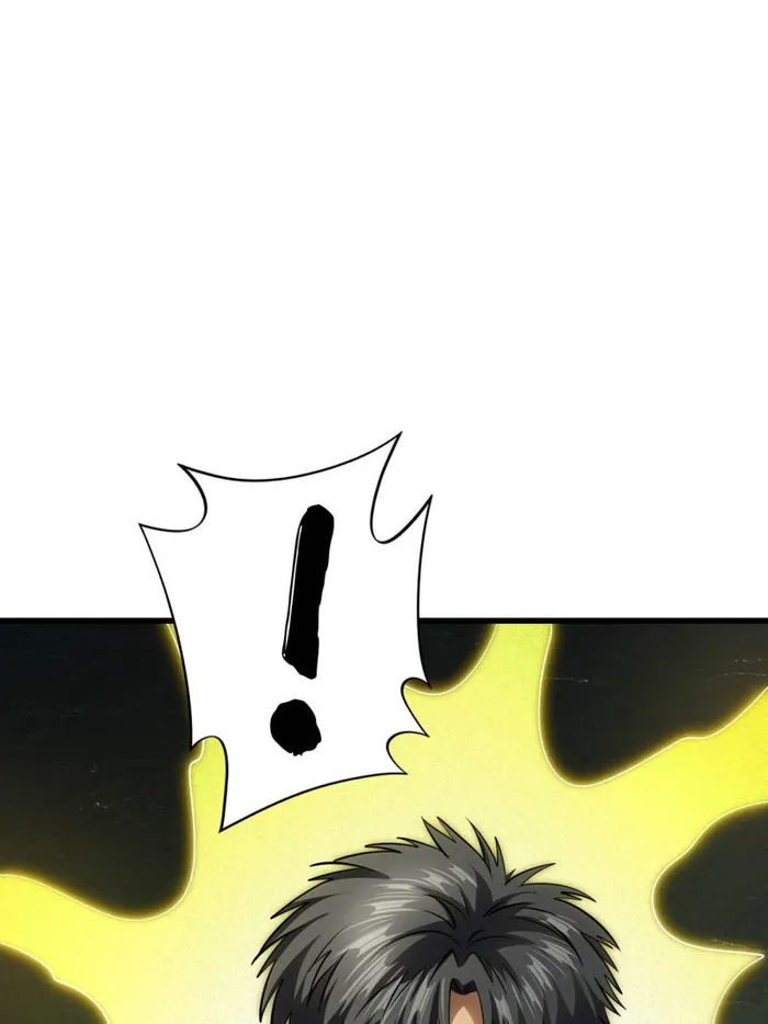 Page 20 of Chapter 251