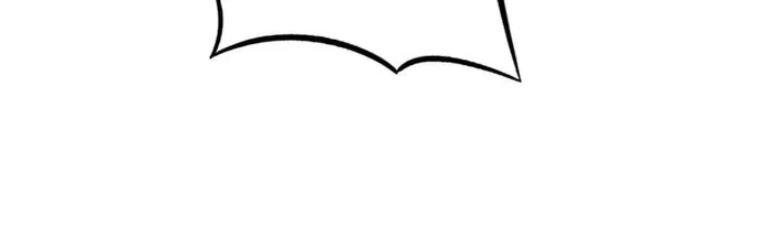 Page 22 of Chapter 251