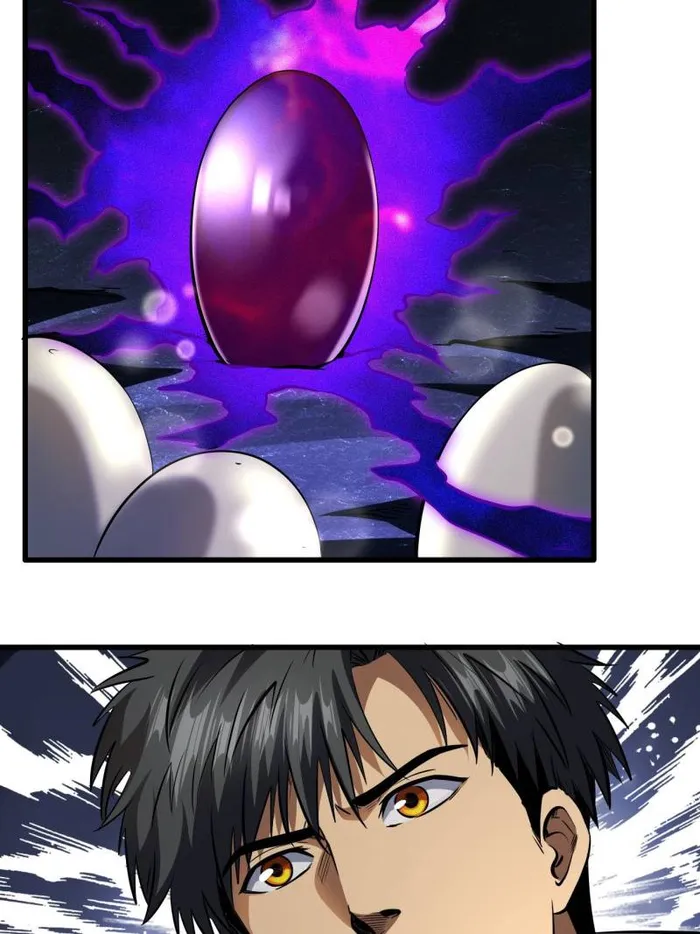 Page 25 of Chapter 251