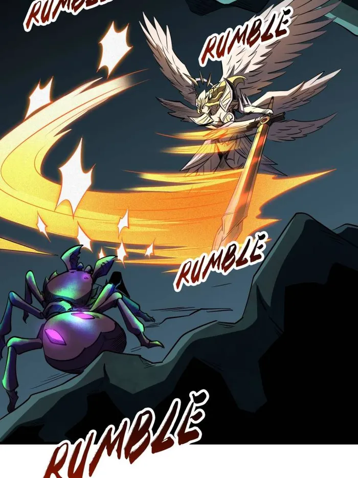 Page 33 of Chapter 251