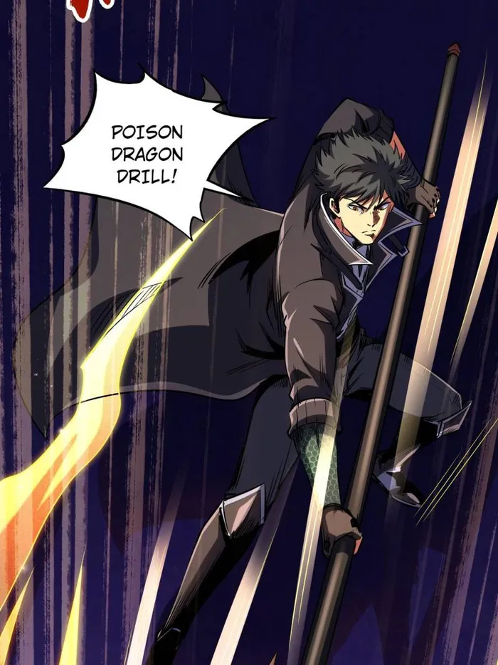 Page 53 of Chapter 251