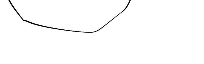 Page 57 of Chapter 251