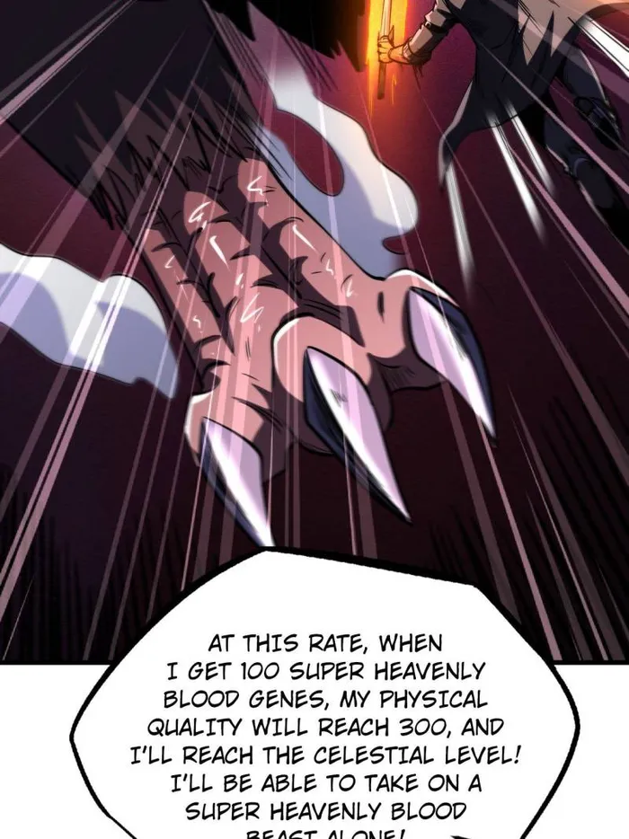 Page 17 of Chapter 252