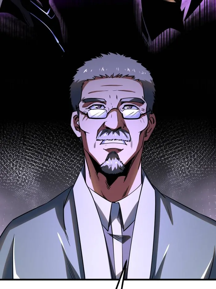 Page 21 of Chapter 253
