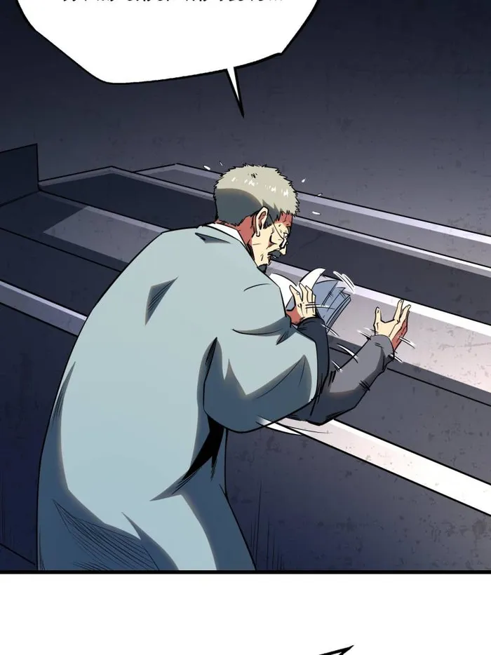 Page 61 of Chapter 253