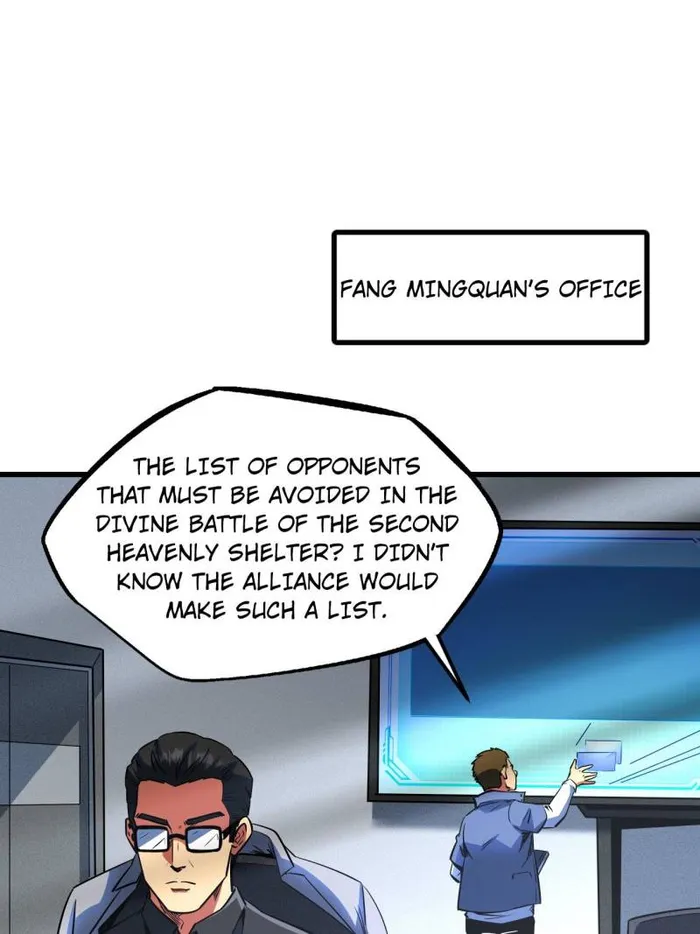 Page 7 of Chapter 254