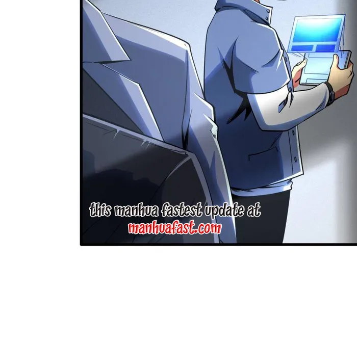 Page 11 of Chapter 254