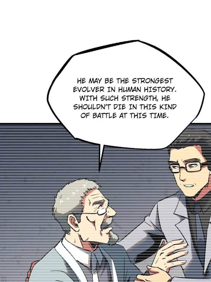 Page 12 of Chapter 254