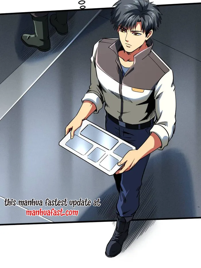 Page 20 of Chapter 254