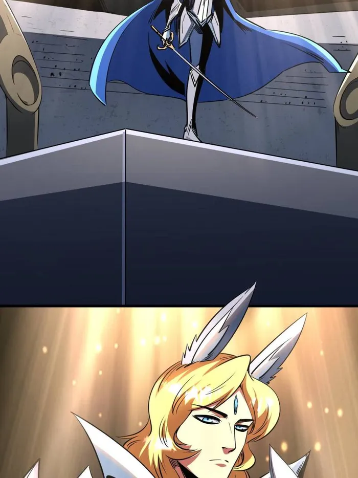 Page 29 of Chapter 254