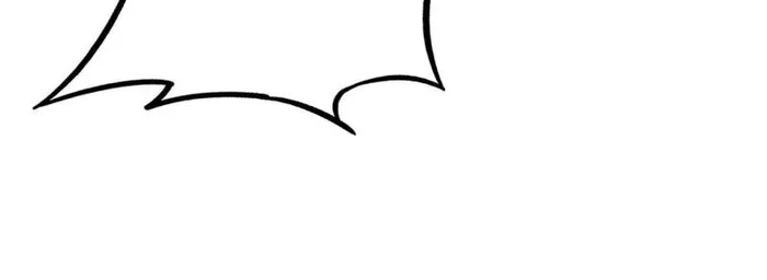Page 45 of Chapter 254