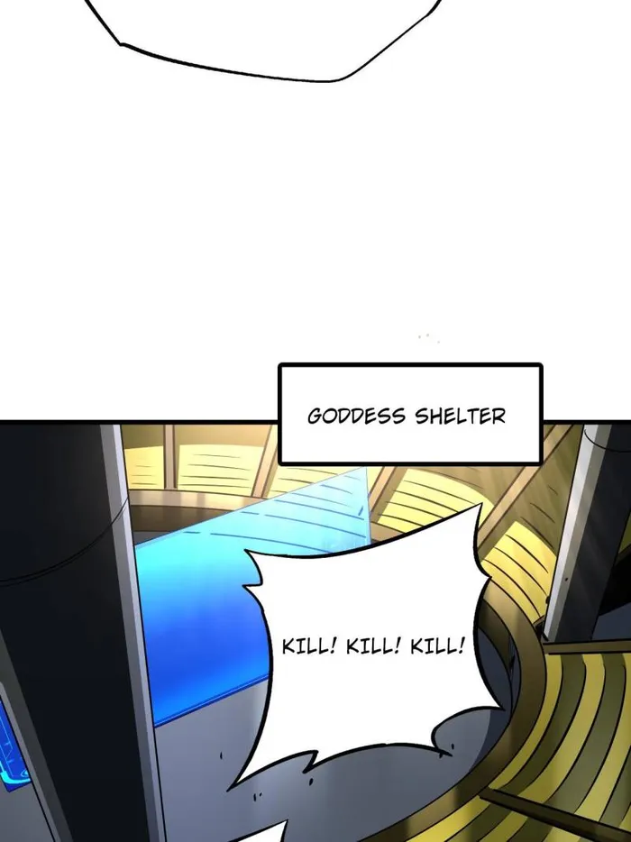 Page 55 of Chapter 254