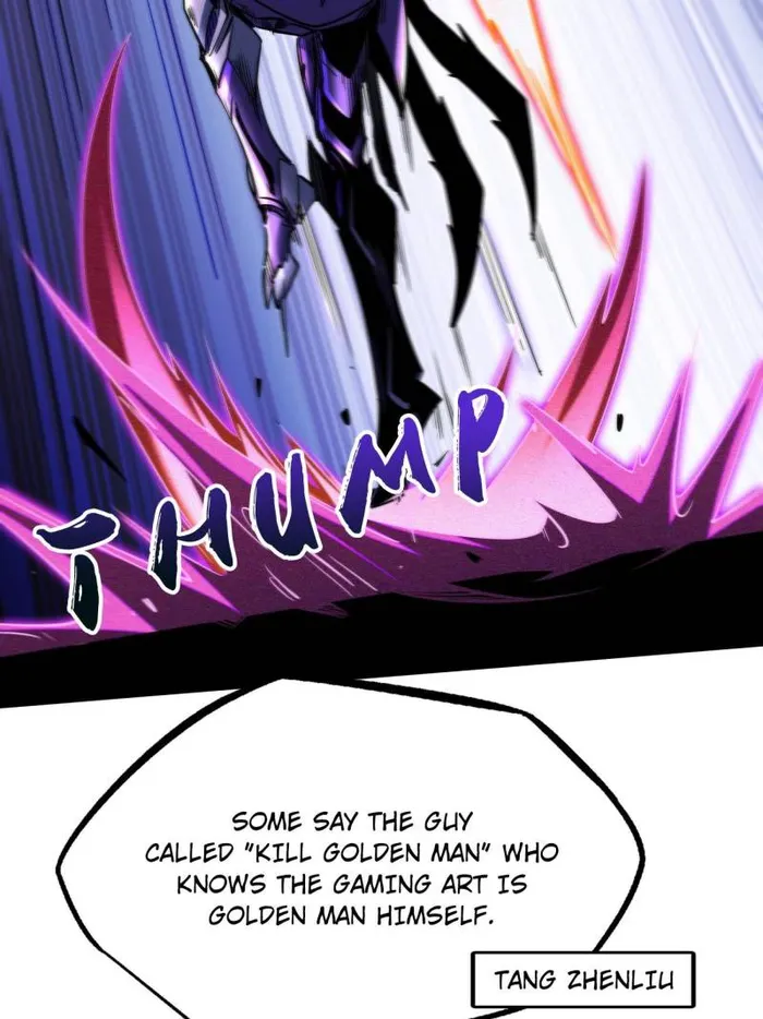 Page 7 of Chapter 255