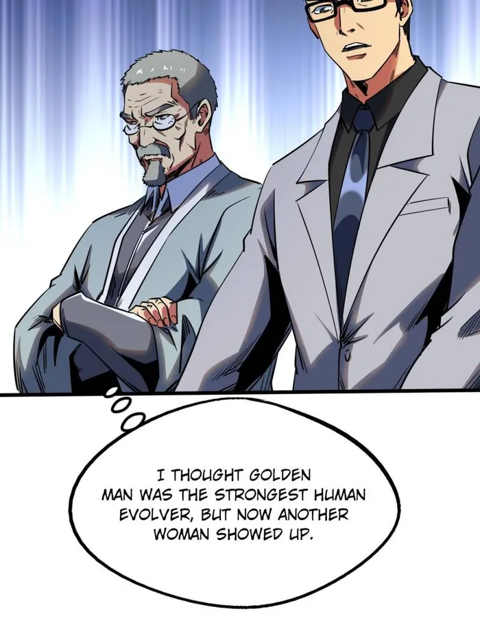 Page 20 of Chapter 255