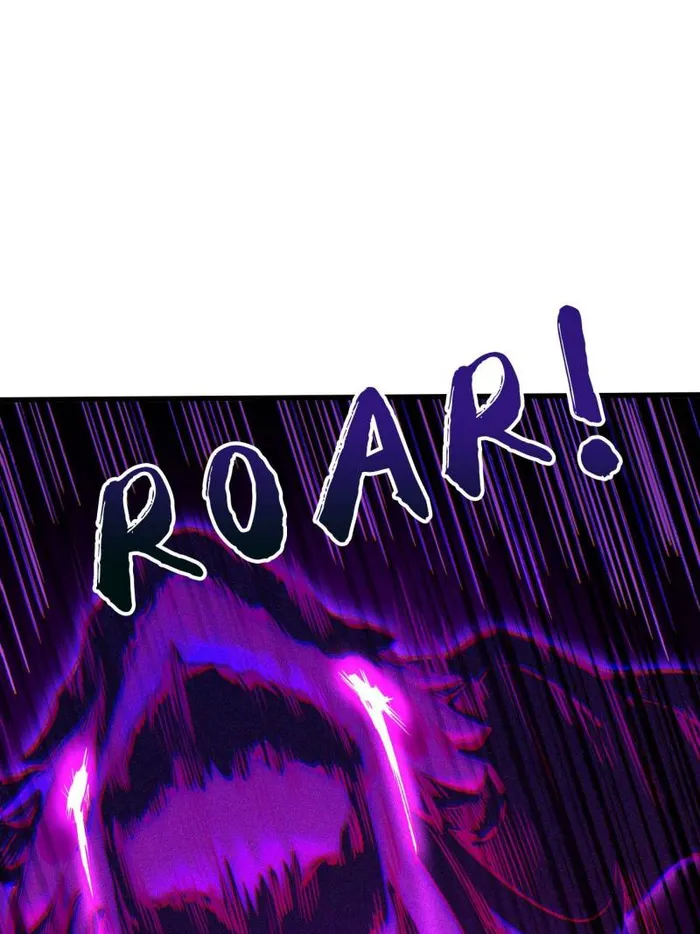 Page 21 of Chapter 255