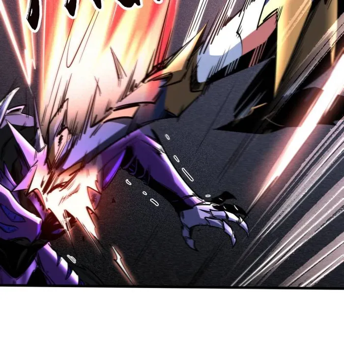 Page 35 of Chapter 255