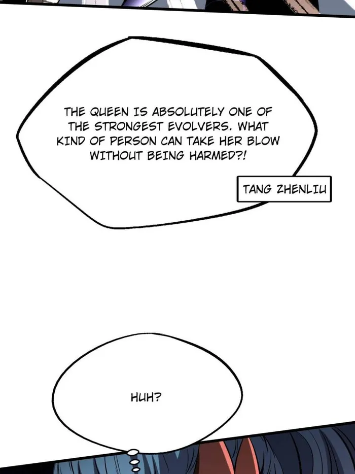 Page 39 of Chapter 255