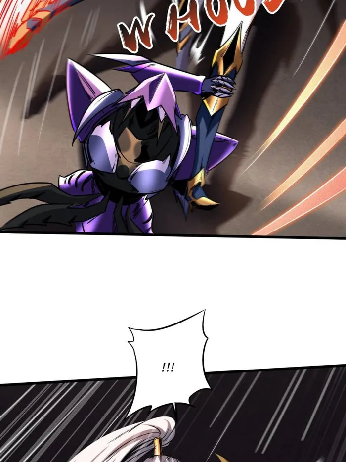 Page 59 of Chapter 255