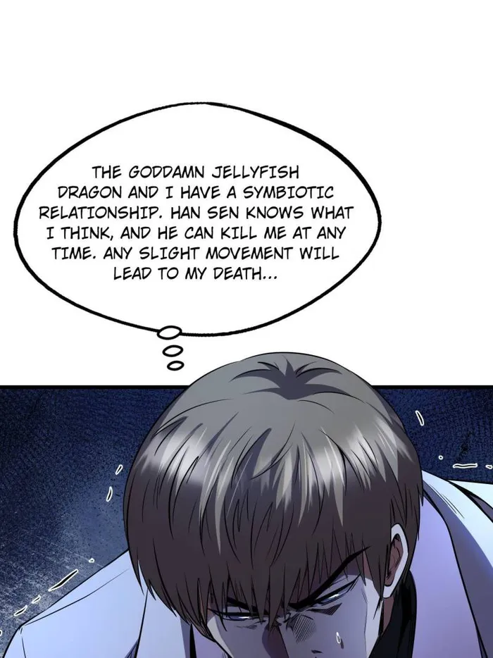 Page 12 of Chapter 256