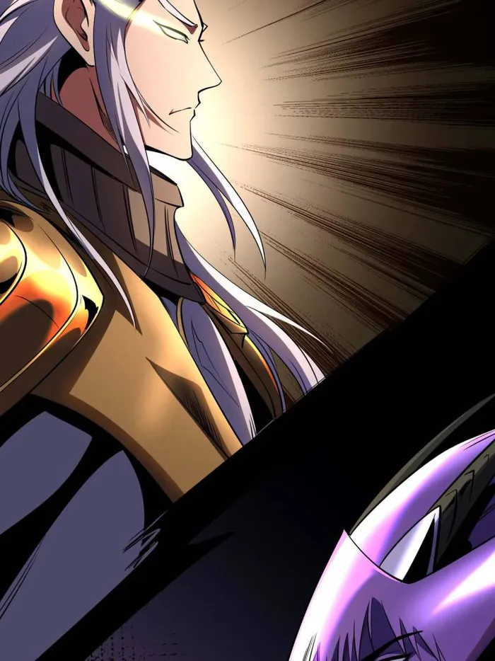 Page 60 of Chapter 256
