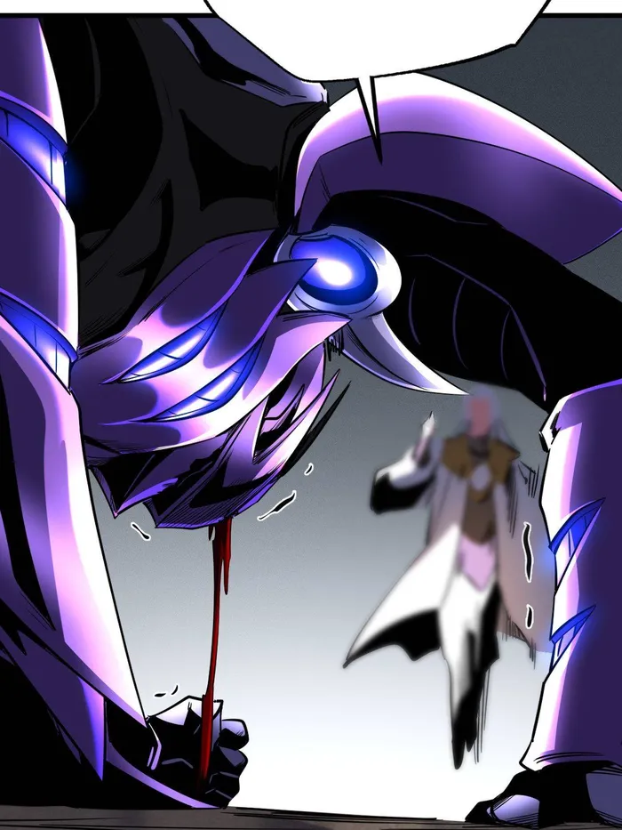 Page 25 of Chapter 257