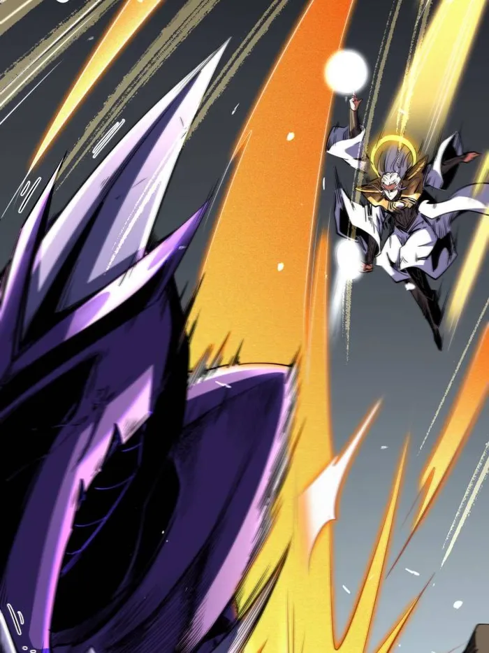 Page 8 of Chapter 258