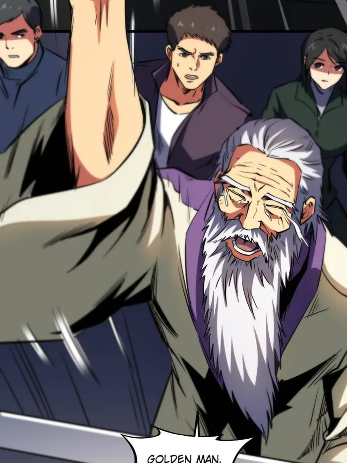 Page 17 of Chapter 258