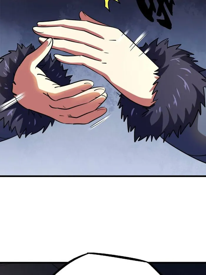 Page 5 of Chapter 260