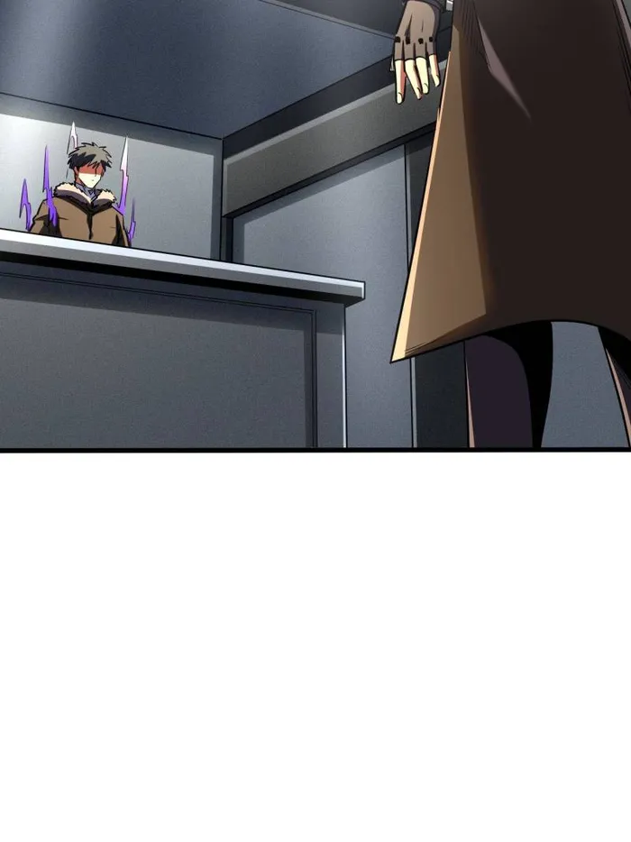Page 3 of Chapter 261