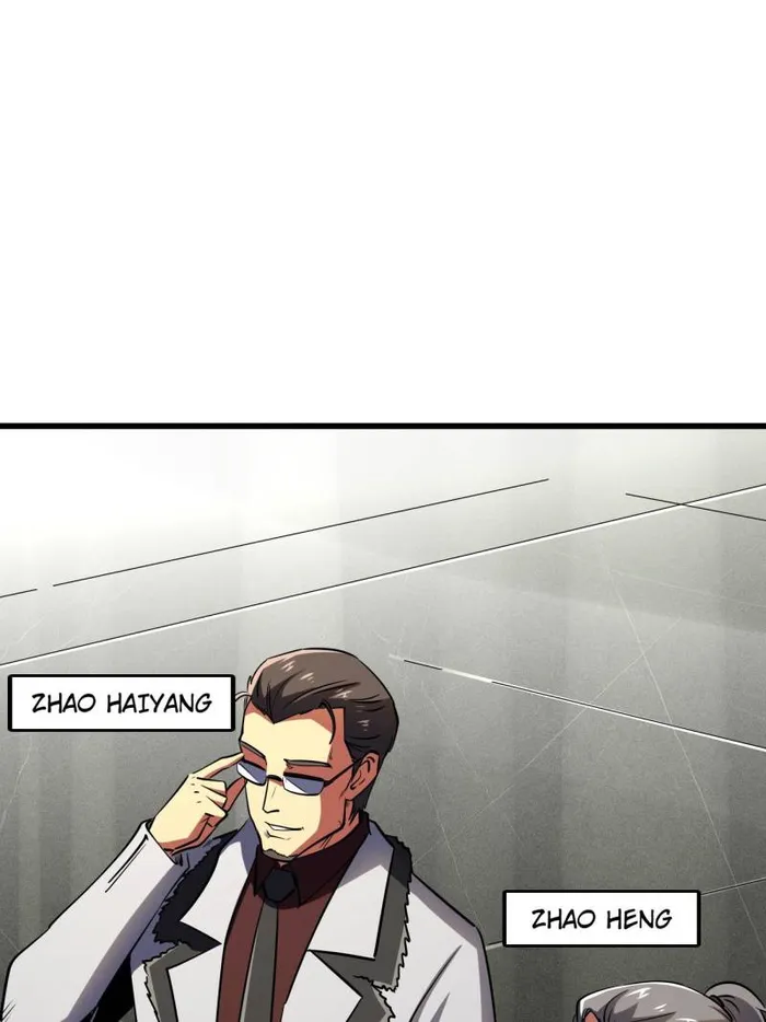 Page 19 of Chapter 261