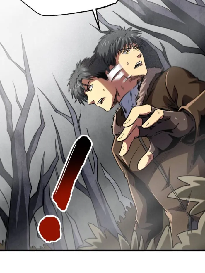 Page 7 of Chapter 262