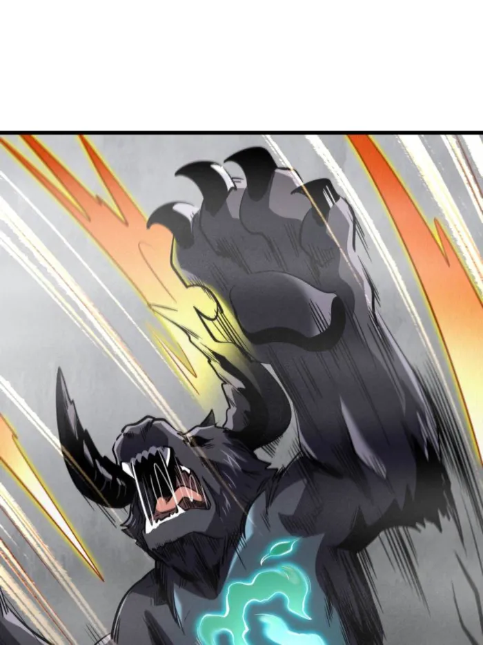Page 12 of Chapter 262
