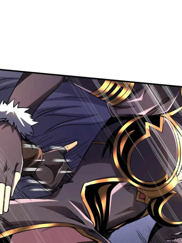 Page 17 of Chapter 263
