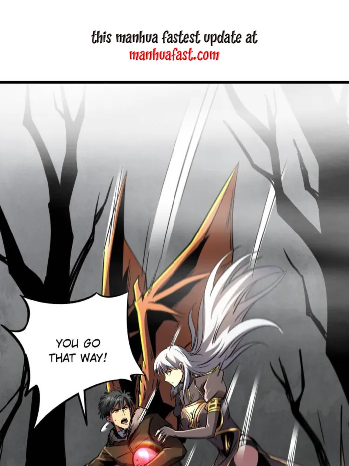 Page 23 of Chapter 263