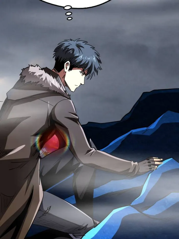 Page 51 of Chapter 263