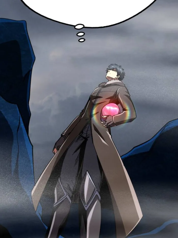 Page 53 of Chapter 263