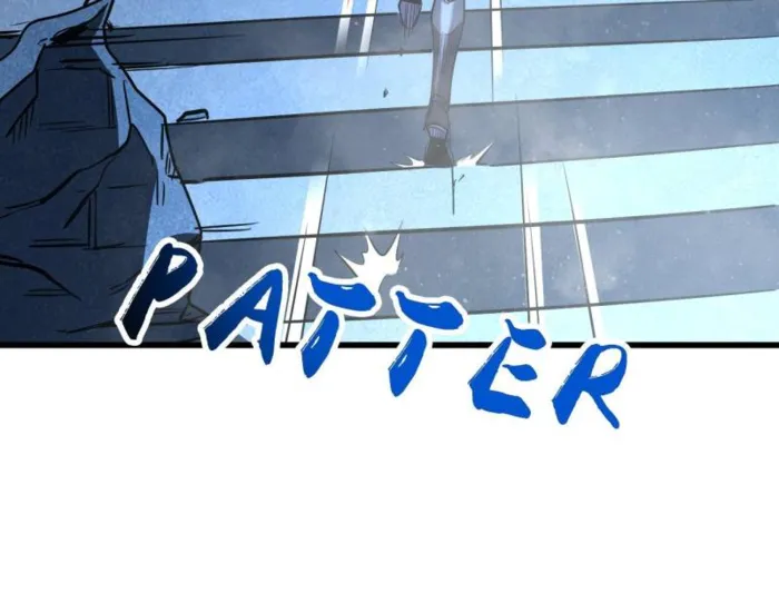 Page 11 of Chapter 264