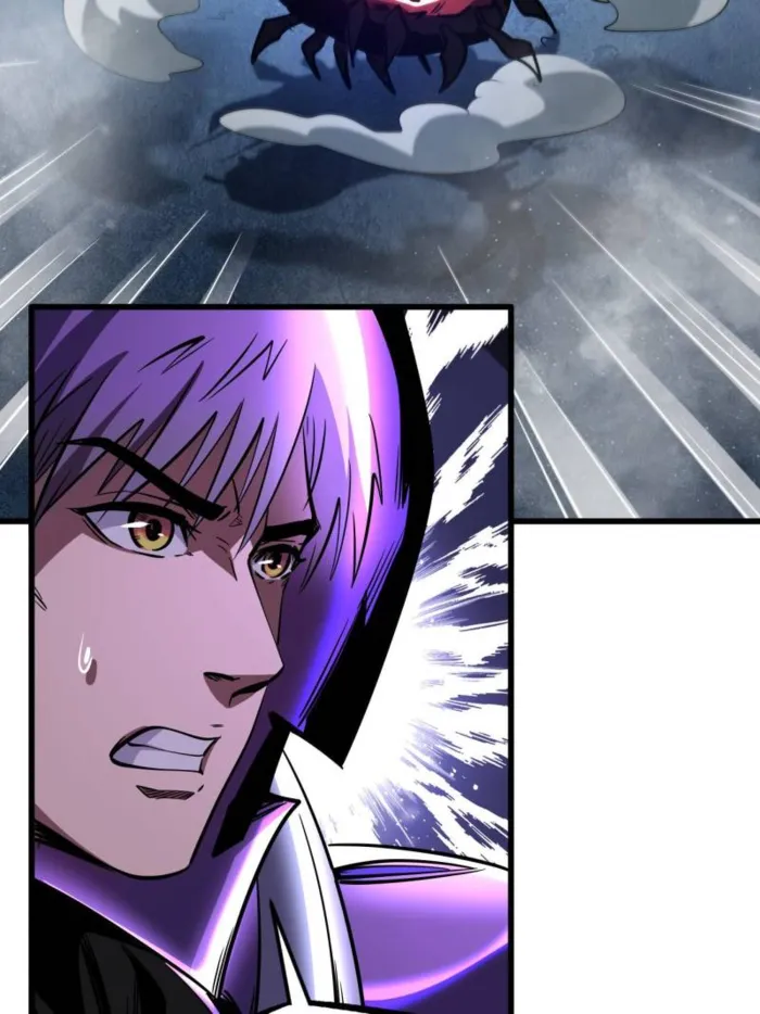 Page 15 of Chapter 265