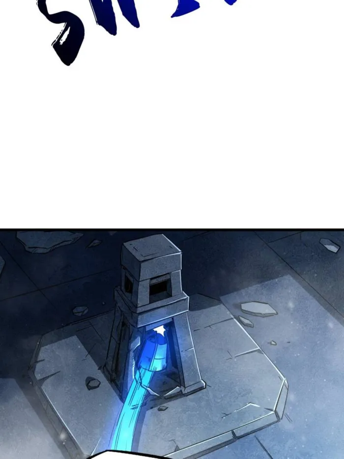 Page 37 of Chapter 265