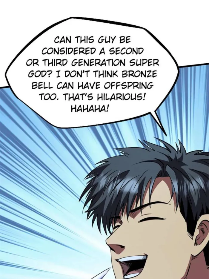Page 7 of Chapter 266