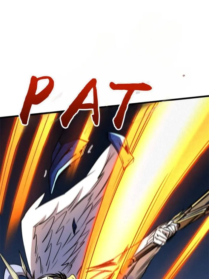 Page 17 of Chapter 266