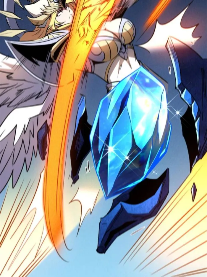 Page 18 of Chapter 266