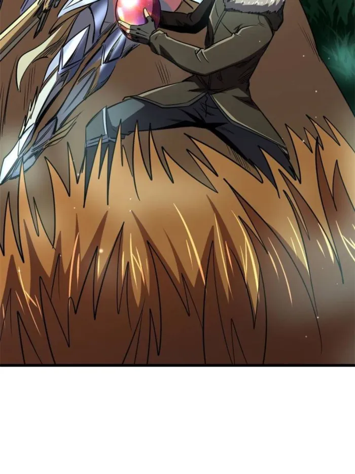 Page 25 of Chapter 266