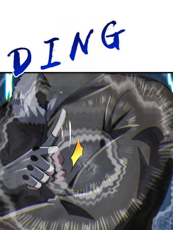 Page 37 of Chapter 266