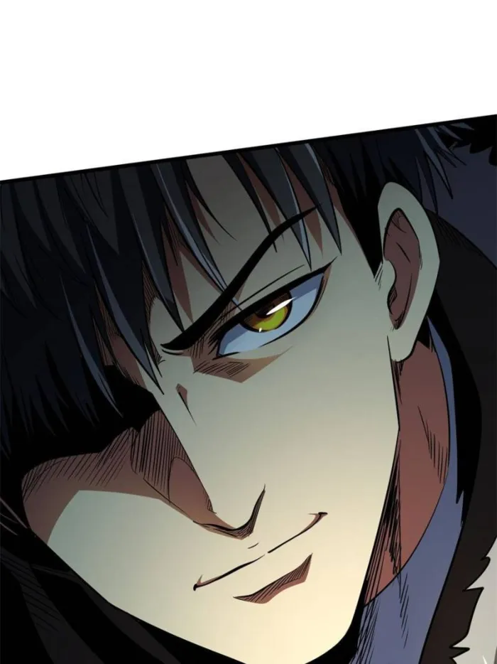 Page 47 of Chapter 266