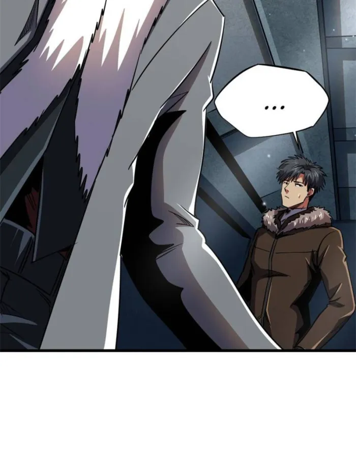 Page 73 of Chapter 266